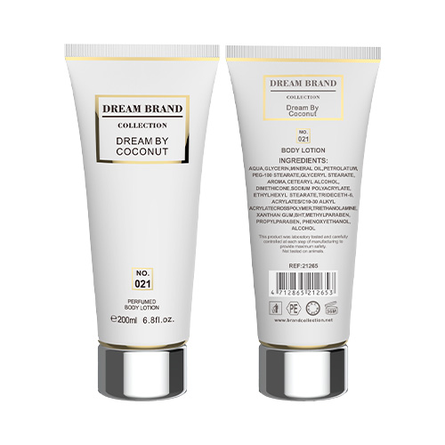 BRAND COLLECTIONS ##021 LOTION DREAM BY COCONUT 200ML
