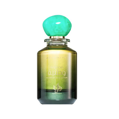ALWATANIAH-GRAPHITE EDP 100ML